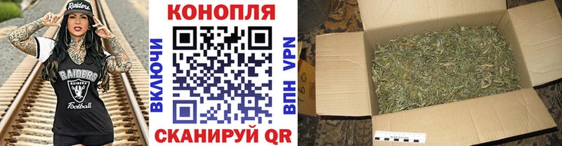 Цена Кораблино COCAIN Меф ГАШИШ Канабис