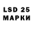 Марки NBOMe 1,8мг Keith Watson
