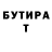 МЕТАДОН белоснежный Natia Gogsadze