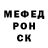 МЕТАДОН мёд Fox Canel