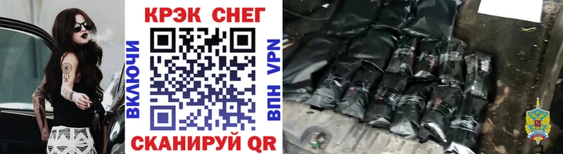 хочу   ОМГ ОМГ ссылка  Кокаин Эквадор  Кораблино 
