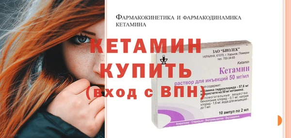 прущие грибы Кинешма