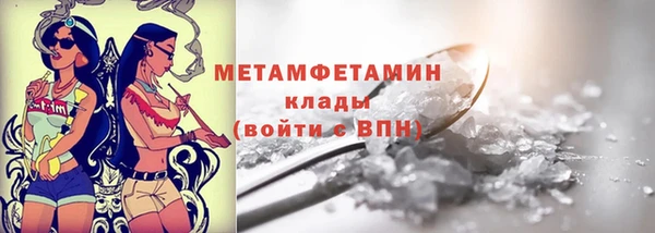 spice Карталы