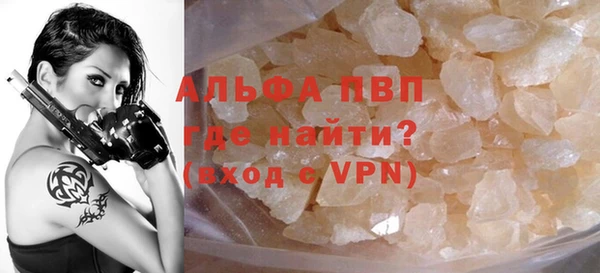 spice Карталы