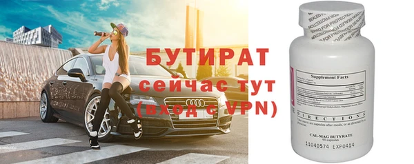 кокаин перу Касимов