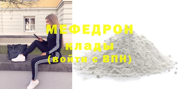 каннабис Алапаевск