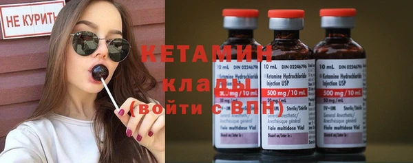 шишки Алагир