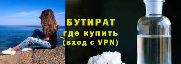 метадон Киренск