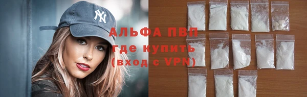 кокаин перу Касимов