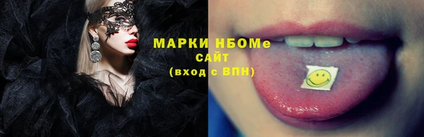 PSILOCYBIN Киреевск