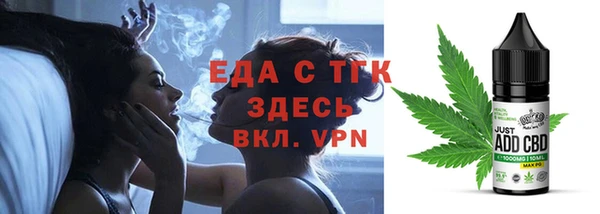 кокаин перу Касимов