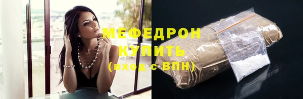 кокаин перу Касимов