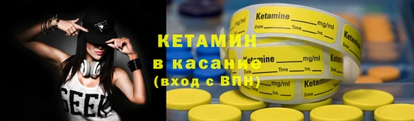 кокаин перу Касимов