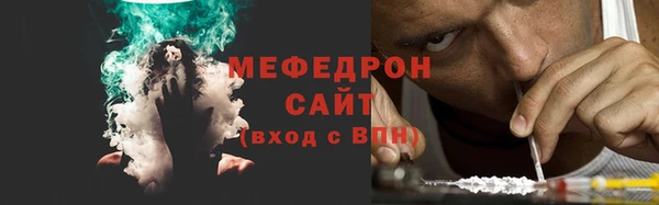 spice Карталы