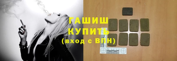 метадон Киренск