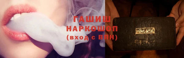 spice Карталы