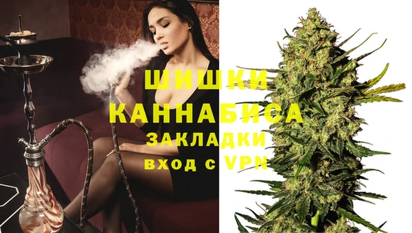 ПСИЛОЦИБИНОВЫЕ ГРИБЫ Аксай