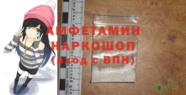 spice Карталы