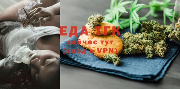 кокаин перу Касимов