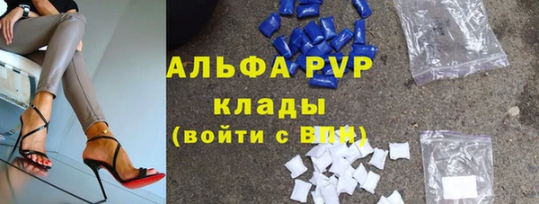 spice Карталы