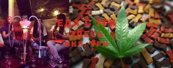 spice Карталы