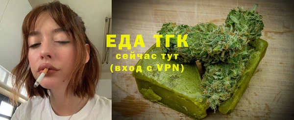 прущие грибы Карпинск