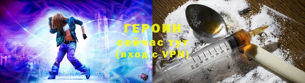 ПСИЛОЦИБИНОВЫЕ ГРИБЫ Аксай