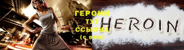 spice Карталы
