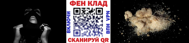 Метамфетамин мет  Кораблино 