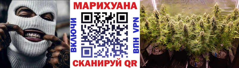 цены наркотик  Кораблино  blacksprut как войти  Канабис тримм 